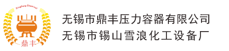 陜西厚普科技發(fā)展有限公司